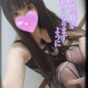 ヒメ日記 2026/07/12 19:47 投稿 筅（ささら）～M性感～ アメイジングビル～道後最大級！遊び方無限大∞ヘルス♪～
