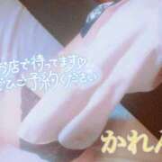 ヒメ日記 2026/02/20 10:47 投稿 かれん奥様 川崎人妻ソープ Mint(ミント)