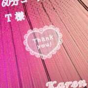 ヒメ日記 2026/03/03 19:14 投稿 かれん奥様 川崎人妻ソープ Mint(ミント)