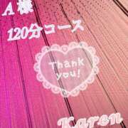 ヒメ日記 2026/03/07 07:06 投稿 かれん奥様 川崎人妻ソープ Mint(ミント)