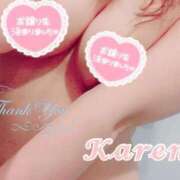 ヒメ日記 2026/03/08 21:04 投稿 かれん奥様 川崎人妻ソープ Mint(ミント)