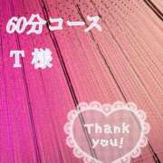 ヒメ日記 2026/03/10 17:19 投稿 かれん奥様 川崎人妻ソープ Mint(ミント)