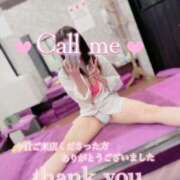 かれん奥様 帰りまーす( ˘ᵕ˘ )♡ 川崎人妻ソープ Mint(ミント)