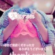 ヒメ日記 2026/04/16 01:25 投稿 かれん奥様 川崎人妻ソープ Mint(ミント)