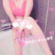 ヒメ日記 2026/06/09 12:49 投稿 かれん奥様 川崎人妻ソープ Mint(ミント)