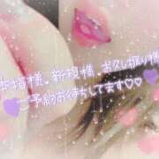ヒメ日記 2026/06/22 07:10 投稿 かれん奥様 川崎人妻ソープ Mint(ミント)