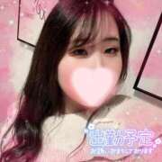 ヒメ日記 2026/04/27 11:04 投稿 朝日奈(あさひな) 人妻城 横浜本店
