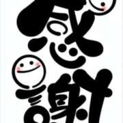 ヒメ日記 2026/07/24 14:17 投稿 唯花（ゆいか） PLUS十三店
