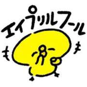 ヒメ日記 2026/04/01 15:08 投稿 浮海める 全裸美女からのカゲキな誘惑