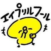 ヒメ日記 2026/04/01 15:23 投稿 大山める THE痴漢電車.com