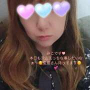 ヒメ日記 2026/03/12 11:10 投稿 みこ 横浜風俗 横浜いきなりビンビン伝説