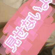 ヒメ日記 2026/03/01 02:17 投稿 まり 宮崎ちゃんこ中央通店