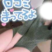 ヒメ日記 2026/03/07 12:23 投稿 みお 府中ダービー