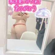 ヒメ日記 2026/04/04 12:18 投稿 みお 府中ダービー