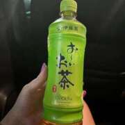 みやこ 差し入れ❣️ ピンクコレクション大阪