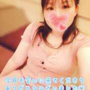 いづみ 退勤しました♡ 川崎三浦屋