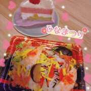 ヒメ日記 2026/03/03 19:56 投稿 いづみ 川崎三浦屋