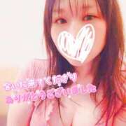 ヒメ日記 2026/03/06 18:40 投稿 いづみ 川崎三浦屋