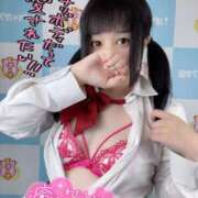 ヒメ日記 2026/02/27 10:59 投稿 ゆま 素人ぽちゃカワ学園