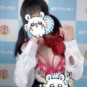 ヒメ日記 2026/03/03 06:51 投稿 ゆま 素人ぽちゃカワ学園