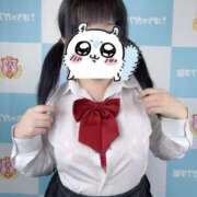 ヒメ日記 2026/03/03 06:59 投稿 ゆま 素人ぽちゃカワ学園