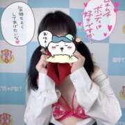 ヒメ日記 2026/03/03 07:09 投稿 ゆま 素人ぽちゃカワ学園