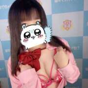 ヒメ日記 2026/03/04 21:08 投稿 ゆま 素人ぽちゃカワ学園