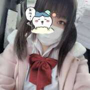 ヒメ日記 2026/03/06 14:17 投稿 ゆま 素人ぽちゃカワ学園