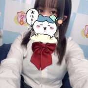 ヒメ日記 2026/03/07 15:53 投稿 ゆま 素人ぽちゃカワ学園