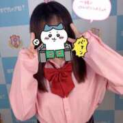 ヒメ日記 2026/03/08 00:20 投稿 ゆま 素人ぽちゃカワ学園