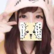 ゆま 3月は、、ラスト出勤日🥹 素人ぽちゃカワ学園