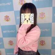 ゆま 次回16時10分から😏 素人ぽちゃカワ学園