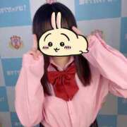 ゆま ご予約ありがとうございました☺️ 素人ぽちゃカワ学園