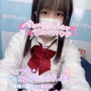 ゆま 10日間ありがとう👍また来るね！！！！！ 素人ぽちゃカワ学園