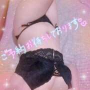 れいあ 会いたいな 人妻㊙︎倶楽部