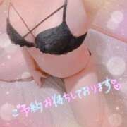 ヒメ日記 2026/03/07 23:10 投稿 れいあ 人妻㊙︎倶楽部