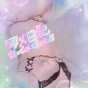 ヒメ日記 2026/03/13 23:30 投稿 れいあ 人妻㊙︎倶楽部