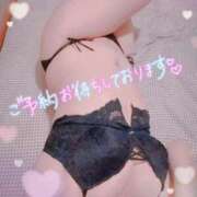 ヒメ日記 2026/03/16 00:20 投稿 れいあ 人妻㊙︎倶楽部