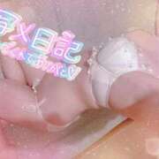 ヒメ日記 2026/03/17 23:10 投稿 れいあ 人妻㊙︎倶楽部