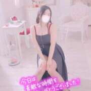 ヒメ日記 2026/03/26 11:31 投稿 れいあ 人妻㊙︎倶楽部