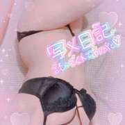 ヒメ日記 2026/04/13 01:10 投稿 れいあ 人妻㊙︎倶楽部