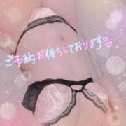 れいあ ドキドキ 人妻㊙︎倶楽部