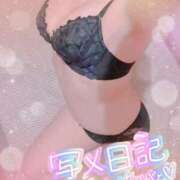 ヒメ日記 2026/05/07 00:05 投稿 れいあ 人妻㊙︎倶楽部
