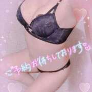 ヒメ日記 2026/05/11 01:50 投稿 れいあ 人妻㊙︎倶楽部