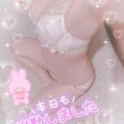 ヒメ日記 2026/05/13 23:50 投稿 れいあ 人妻㊙︎倶楽部