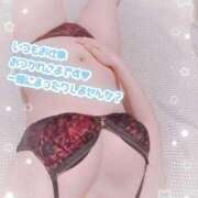 ヒメ日記 2026/05/24 23:40 投稿 れいあ 人妻㊙︎倶楽部