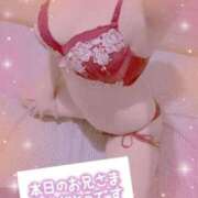 ヒメ日記 2026/09/28 01:50 投稿 れいあ 人妻㊙︎倶楽部