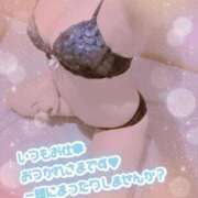 ヒメ日記 2026/10/02 23:40 投稿 れいあ 人妻㊙︎倶楽部
