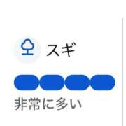 ヒメ日記 2026/03/20 21:06 投稿 ほのか 埼玉熊谷ちゃんこ