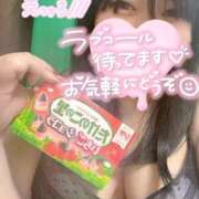 ヒメ日記 2026/04/15 10:56 投稿 ほのか 埼玉熊谷ちゃんこ